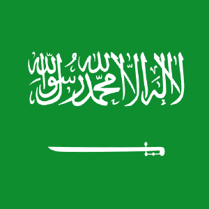 العربية